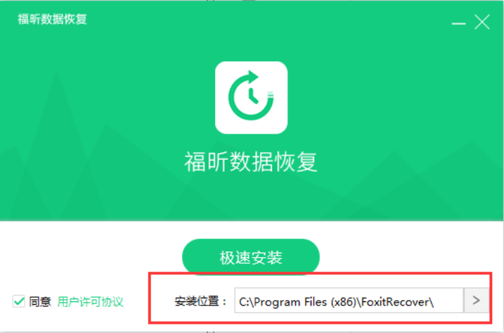 破解下载版网站_easyrecovery破解版 下载_植物大战僵尸2破解下载版