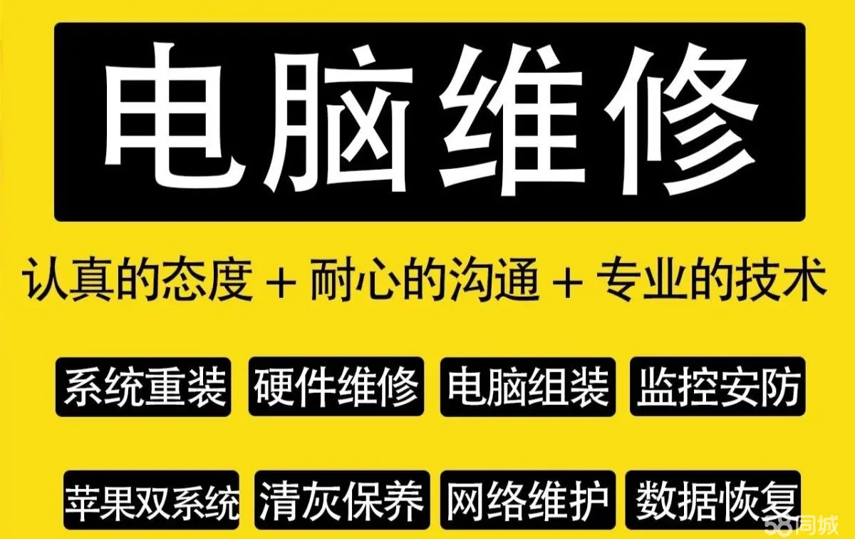 mac清空重装系统_mac删除数据系统重装_mac重装系统 清除数据