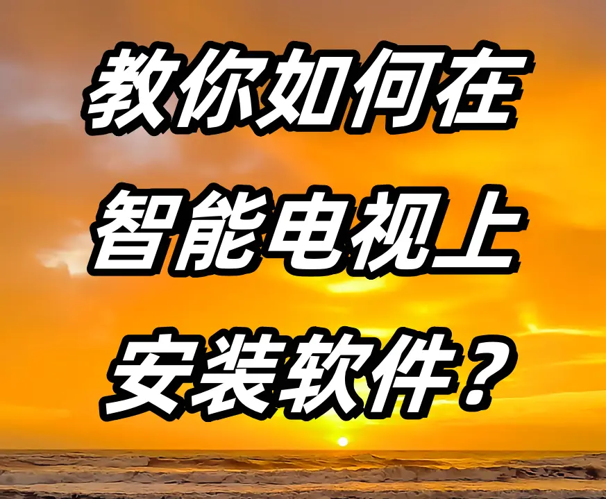 监控智能下载云软件怎么用_智能云监控软件下载_监控软件云