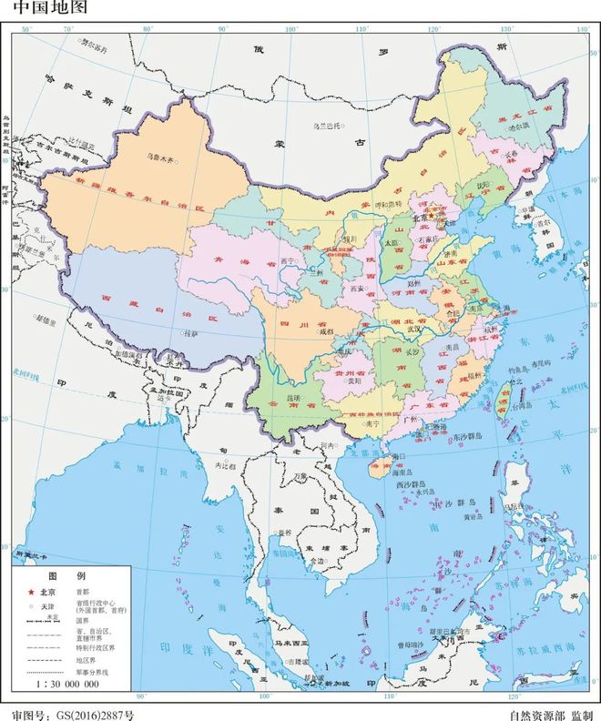 打开地图破解的图片_mapinfo在线地图工具v1.4.1破解版_破解版地图和正版的区别