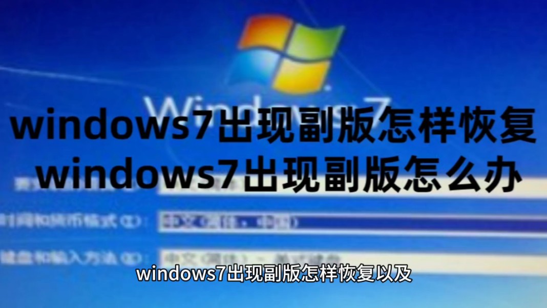 w8.1激活密钥_win专业版激活密钥mak_windows8专业版激活密钥64位