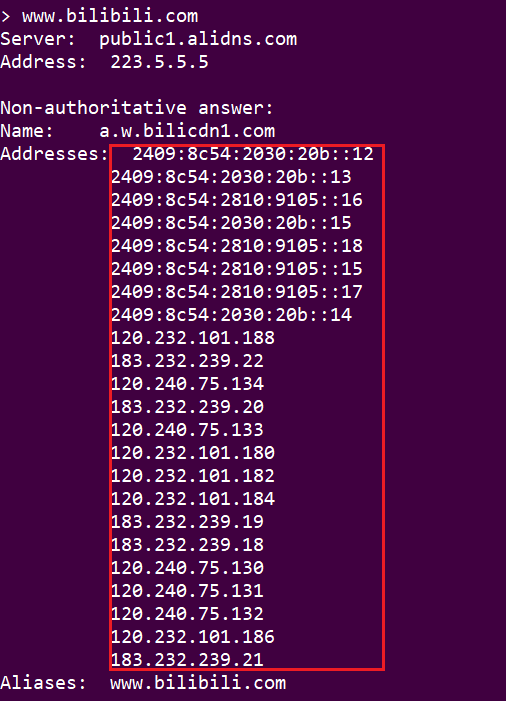 防劫持的dns_dns防劫持软件下载_dns劫持犯法吗