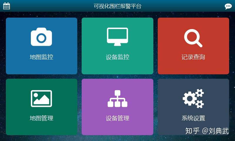 qt改变按钮颜色_qt按钮按下变色_button按钮的颜色