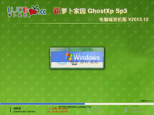 win xp sp3序列号_序列号查询苹果_序列号免费查询官网入口