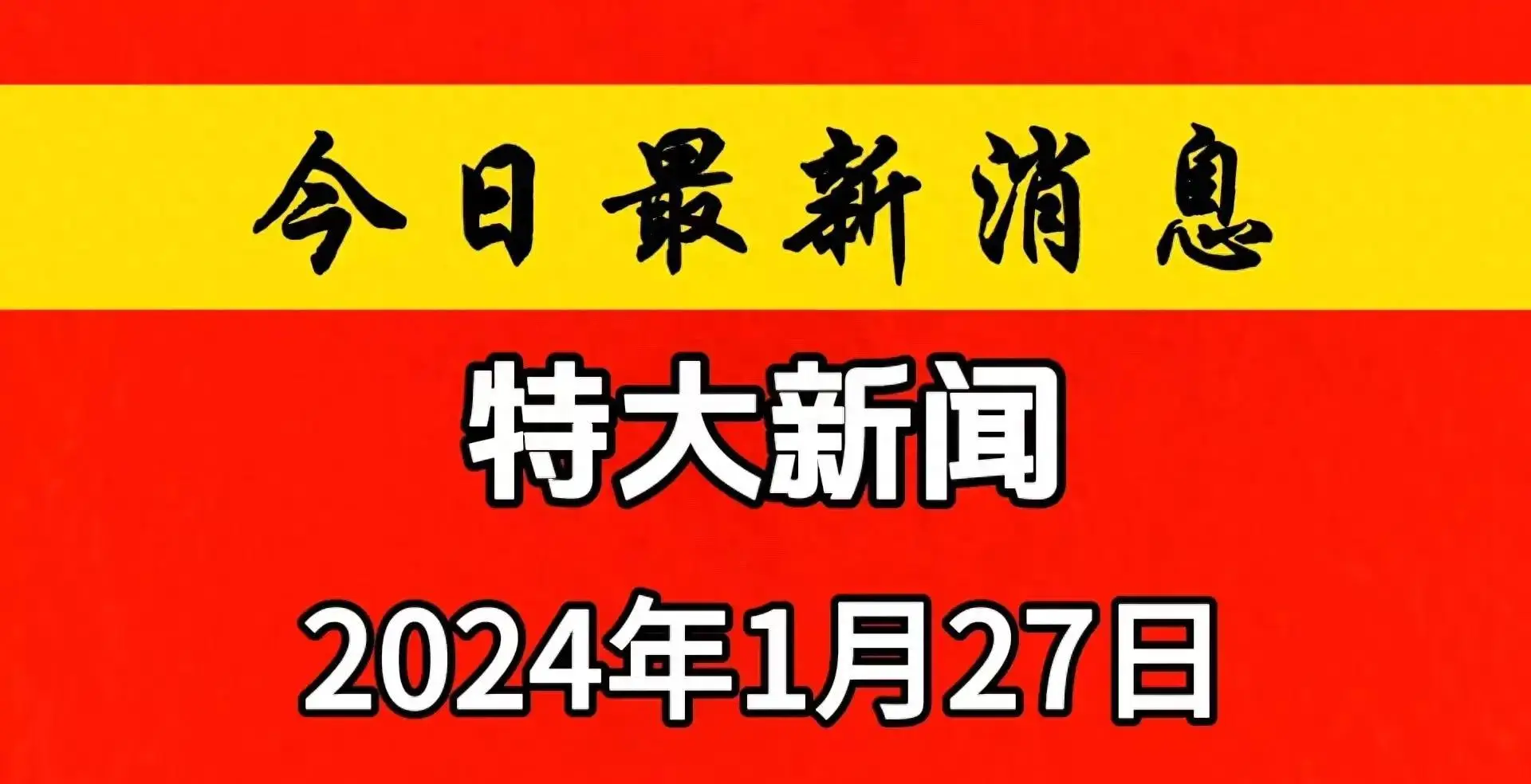 2020年诊所会取消输液吗_取消诊所吊水_2024诊所取消输液