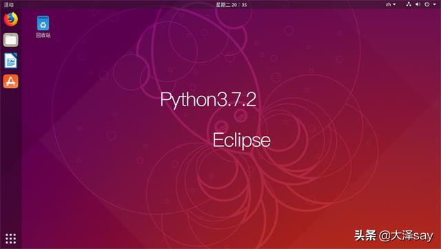 eclipse ubuntu 16.04_eclipse ubuntu 16.04_eclipse ubuntu 16.04