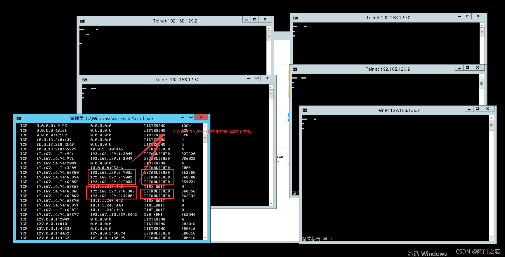 下载手机windows7_下载手机windows电脑_windos7手机下载