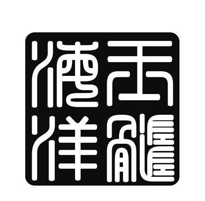 社保查询赤峰电话_赤峰社保查询_社保查询赤峰官网