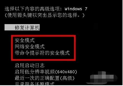 用u盘怎么安装win8系统_u盘安装系统用什么软件好_u盘安装win8.1