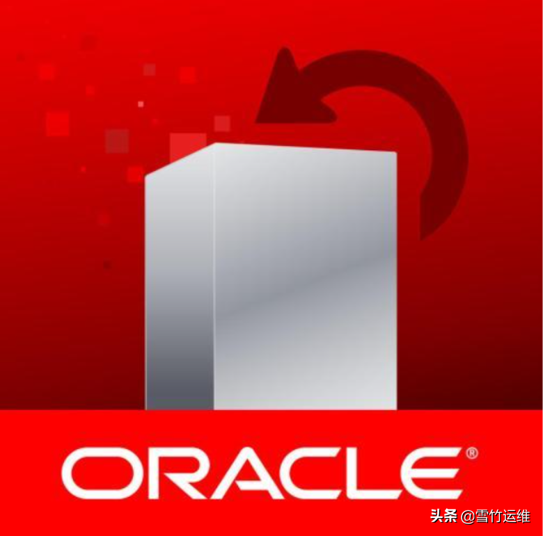 oracle rac是什么_oracle rac是什么_oracle rac是什么