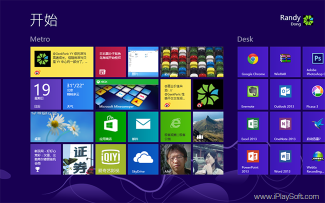 下载windows8.1镜像_windows 8 下载_windows 8 下载