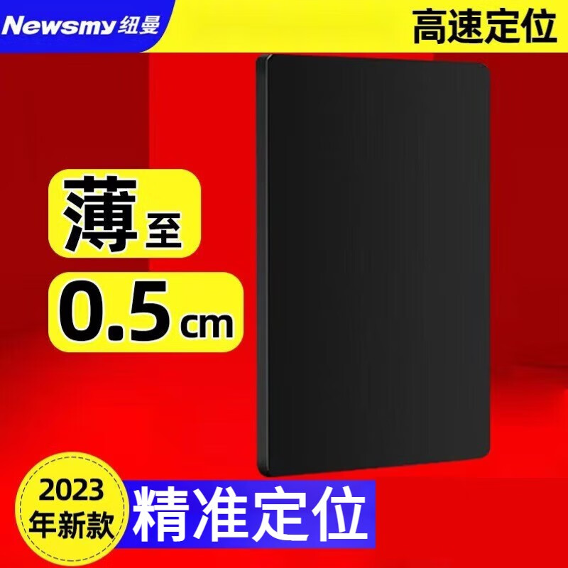 定位器原件_车用gps定位器工作原理_定位器是根据什么原理定位