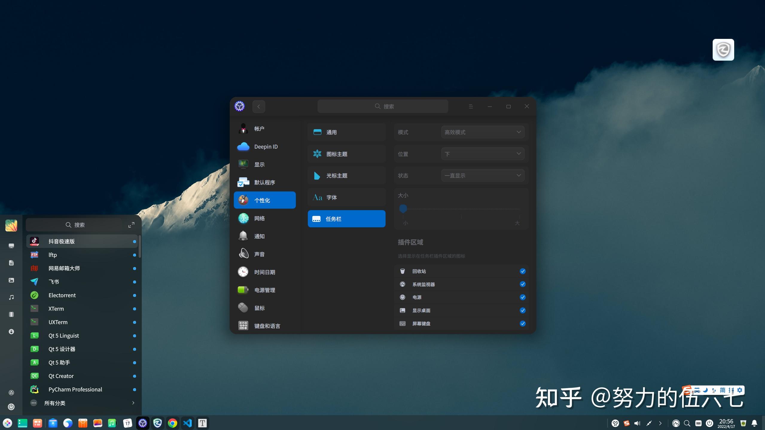 windows性能监视器_linux和windows性能_windows性能监控软件