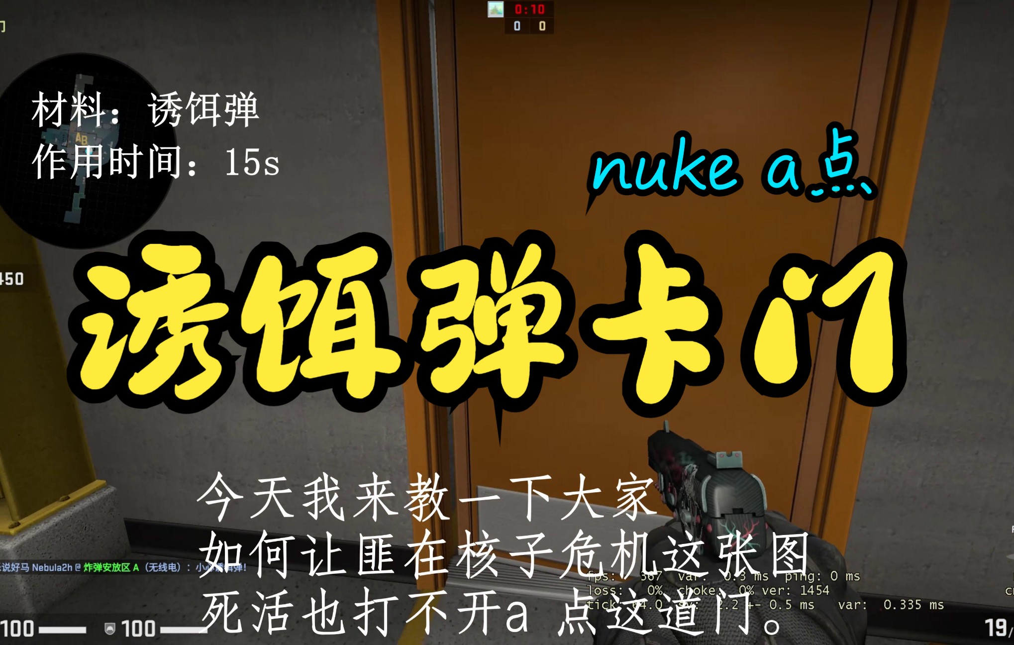 擦拭的原则是什么_擦身的注意事项_nuke擦除注意事项