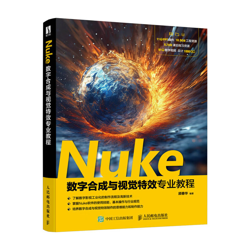 擦拭的原则是什么_nuke擦除注意事项_擦身的注意事项