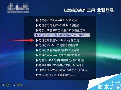 虚拟机中重装系统_虚拟机重装系统_重装虚拟机系统会怎么样