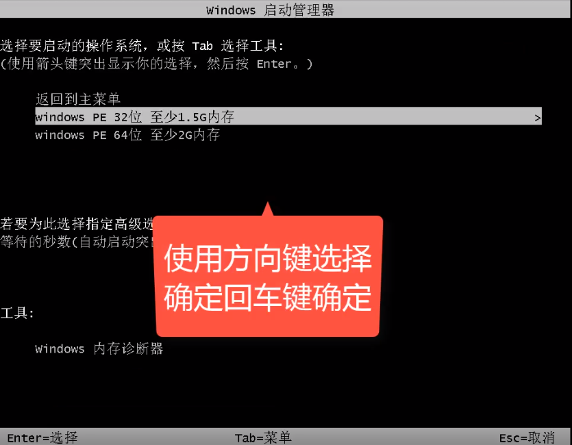 光盘装系统教程win7_光盘如何装系统win7_win7光盘装系统步骤