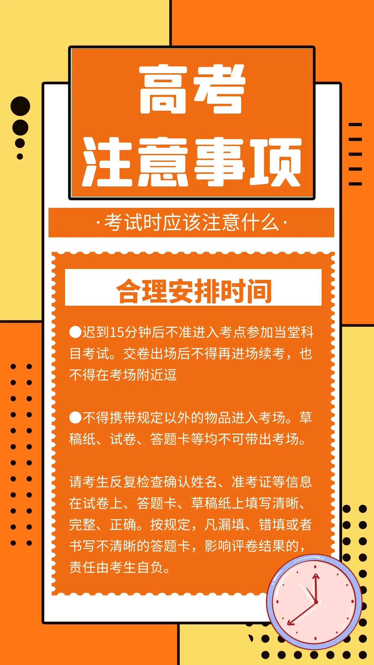 定位用不了什么原因_定位用gps定位还是数据定位_gps定位怎么用