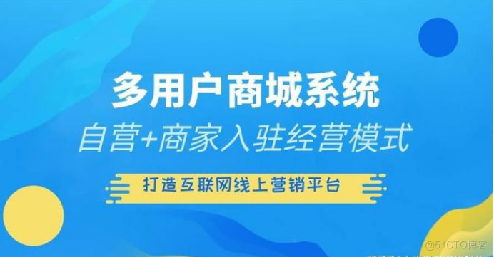 麦多商城系统 源码-麦多商城系统源码背后的秘密：隐藏功能等你来解密