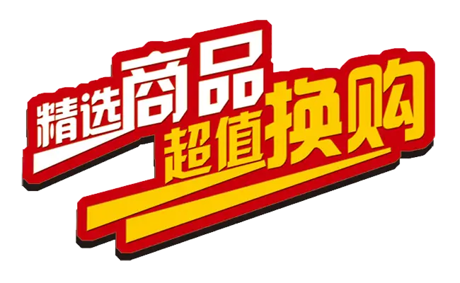 辽宁朝阳欣欣美容整形价格表_朝阳欣欣美容院价格表_辽宁朝阳欣欣美容医院怎么样