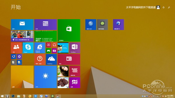 浏览器用哪个比较好_浏览器用拼音怎么写_windows7用什么浏览器