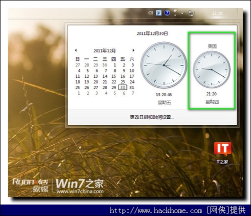 浏览器用哪个比较好_浏览器用拼音怎么写_windows7用什么浏览器