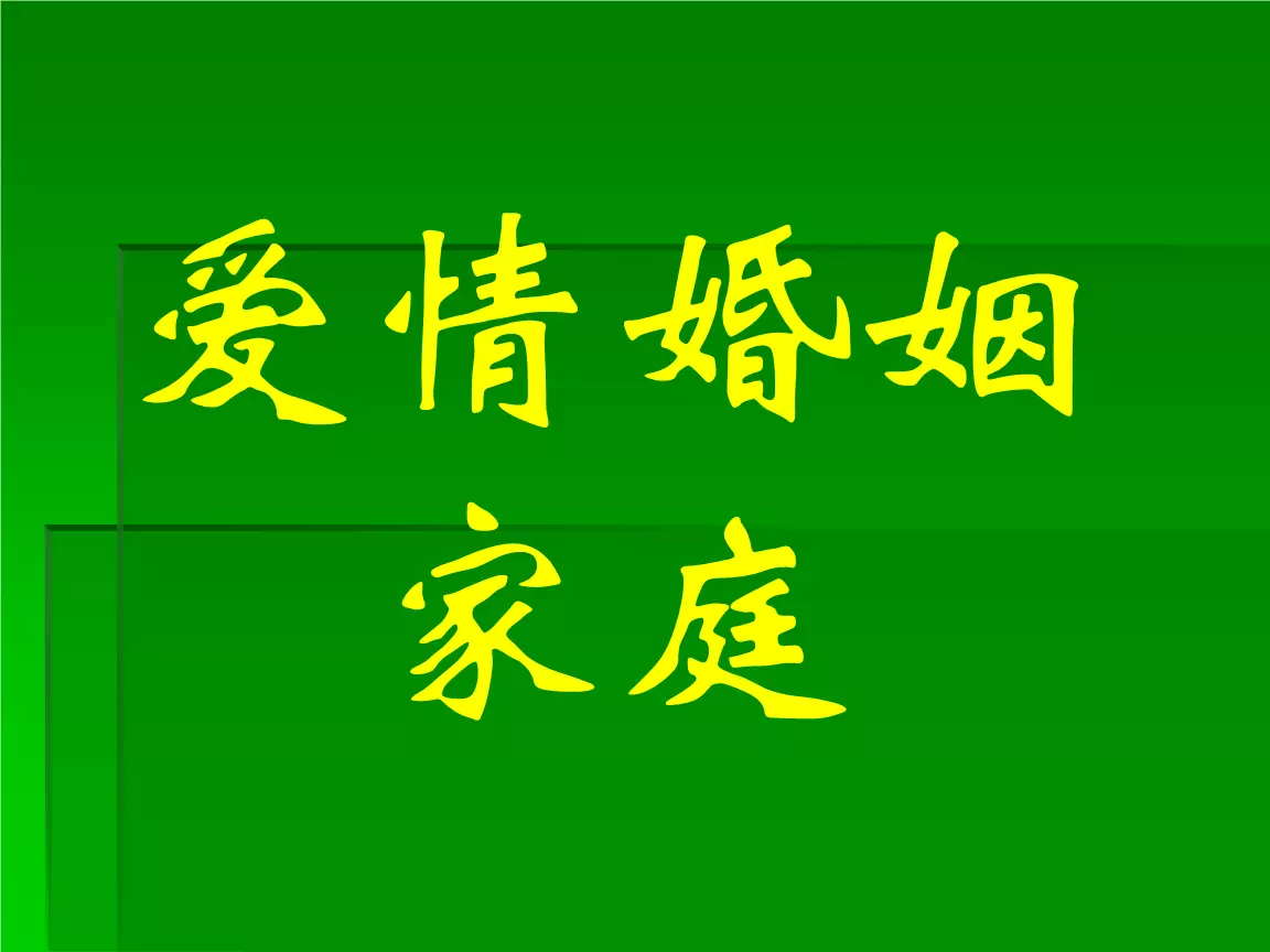 姓名证件号码_姓名与身份证号码_姓名身份证证件号