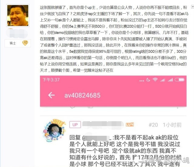 账号nuked是什么意思_账号被nuke什么意思_账号意思是什么