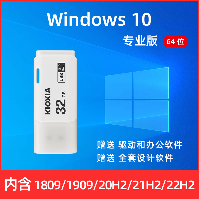 windows7非正版黑屏_windows7黑屏_win7黑屏不是正版