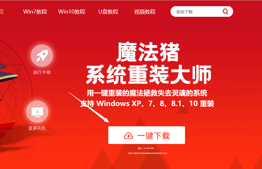 win7升级到10都是激活的_xp升级win7怎么激活_xp系统升级win7如何激活