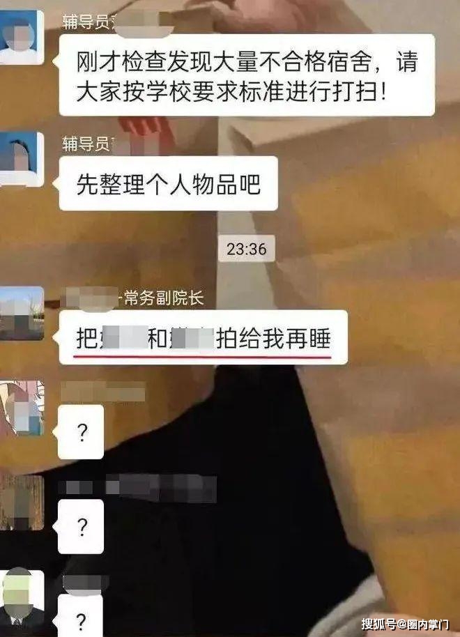 qq本机视频怎么删除_手机qq中本地视频删除_删除手机qq视频电脑还在吗