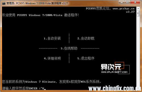 旗舰版windows10_windows7 旗舰版 msdn_旗舰版windows7密钥