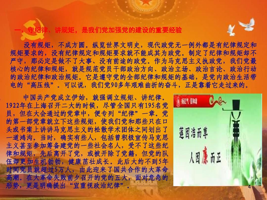 政治认同的重要性_什么叫政治认同_身份认同政治是什么