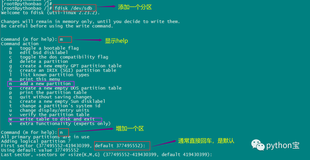 linux查看目录挂载点_挂载目录命令_查看目录挂载位置