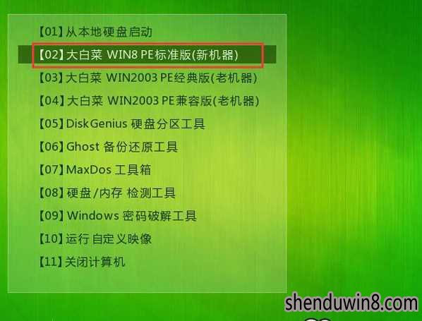 中文改版dj_中文改版过的英文歌_win8改win7bios中文版