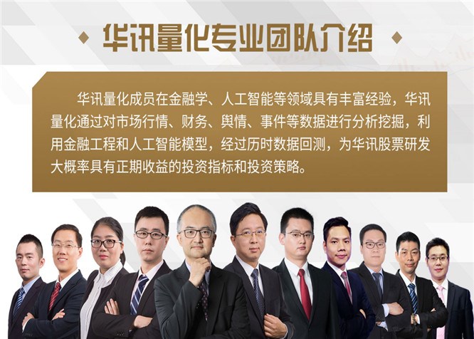 网络舆情应对措施_联网应对舆情网络问题_互联网网络舆情应对