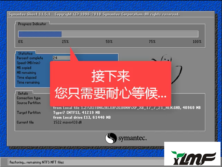 windows 7系统旗舰版_旗舰版系统和纯净版有什么区别_旗舰版系统和专业版有什么区别