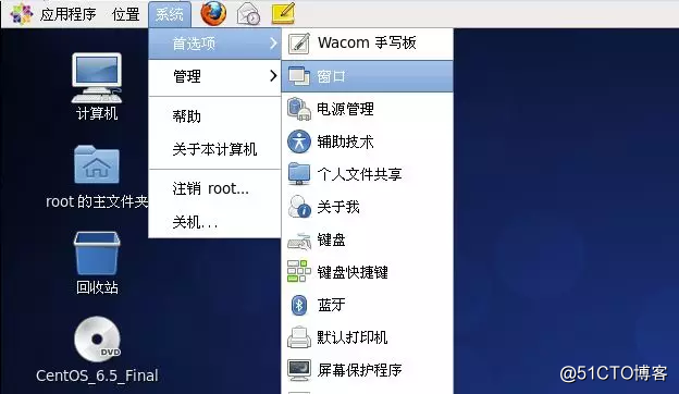 linux图形化操作系统_linux图形开发工具_linux用户管理图形工具