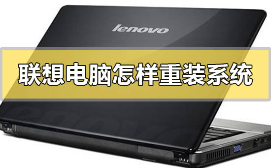 分区安装win10系统_安装win8 重新分区_分区安装系统