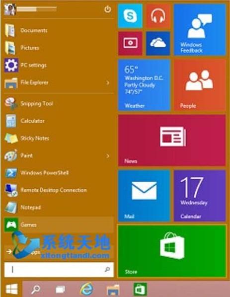 win8.1升级小助手_windows8升级助手_windows8.1升级助手