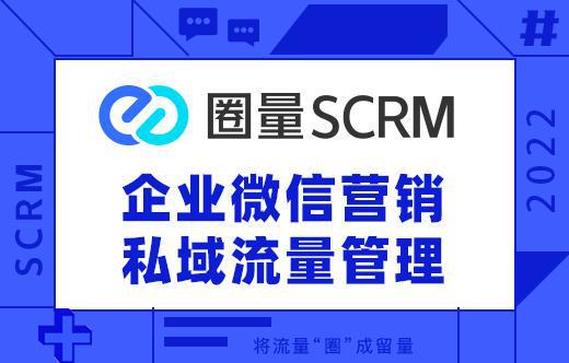 营销微信用户系统怎么做_营销微信用户系统维护方案_多用户微信营销系统