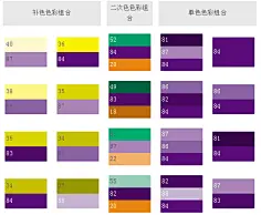 雨林木风系统怎么样呀_雨林木风系统门户_雨林木风系统有毒吗