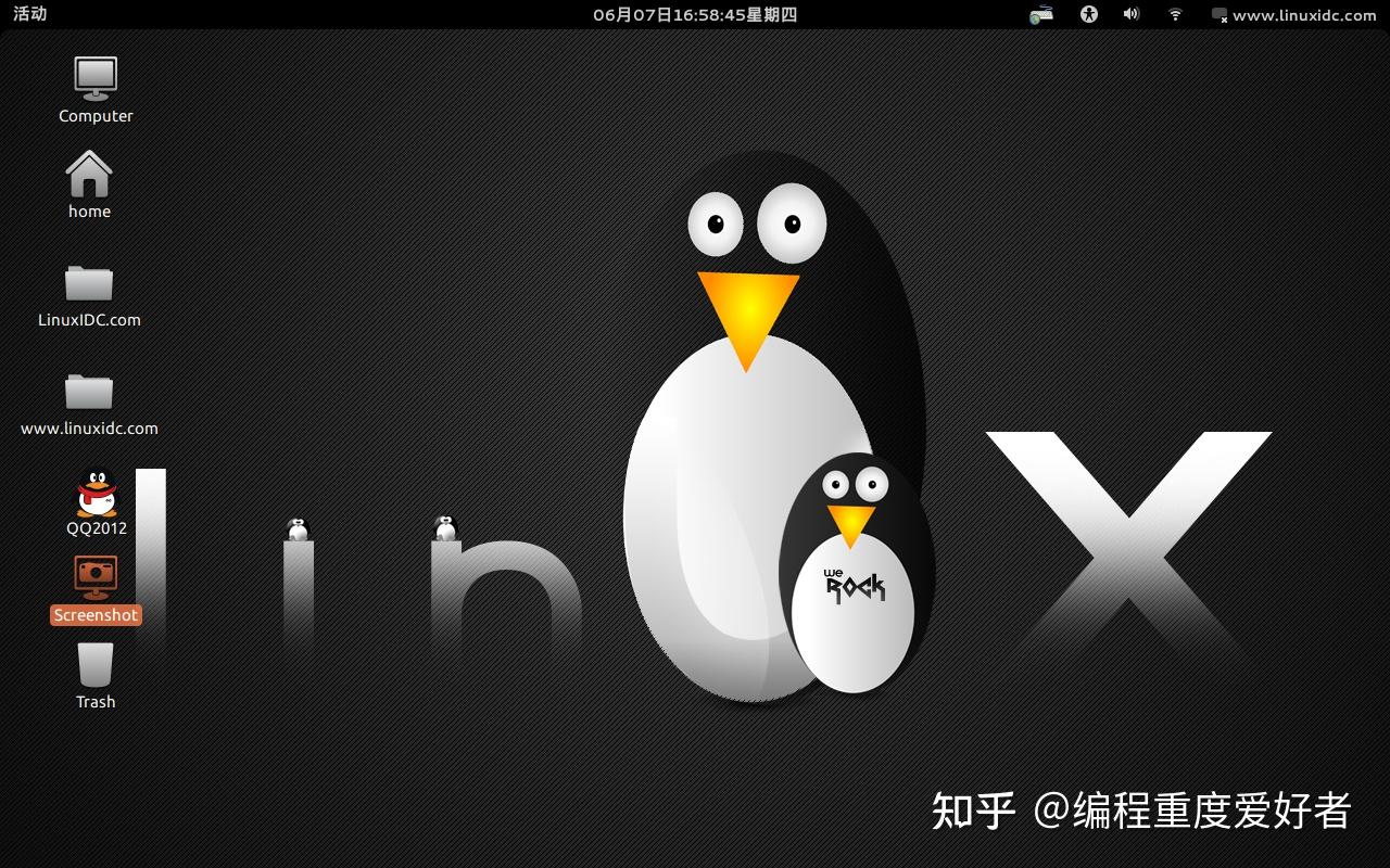 freebsd比linux_freebsd比linux_freebsd比linux