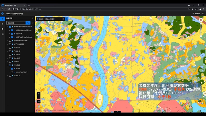 计算地理学_地理信息系统算法基础pdf下载_地理信息系统原理与算法