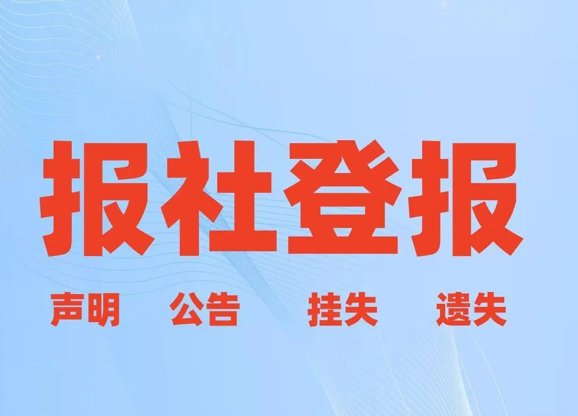 身份证查询号码网_身份证号查证件_查身份证号码怎么查询