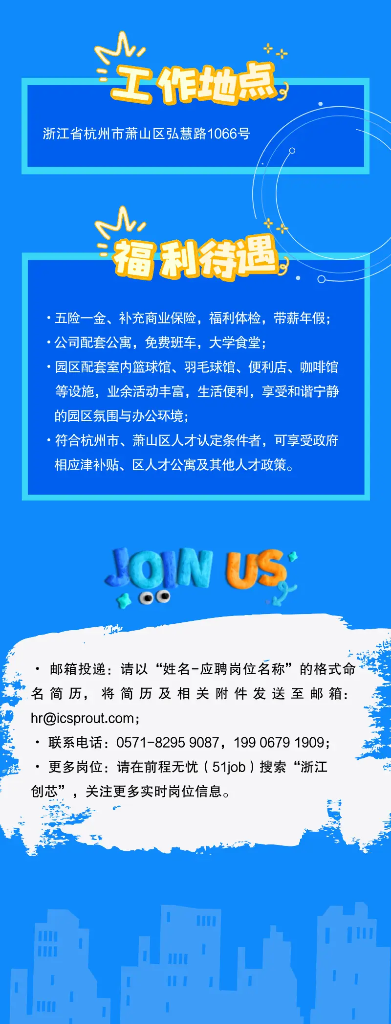 朝阳市第二医院招聘_2021年朝阳医院招聘_朝阳医院人才招聘