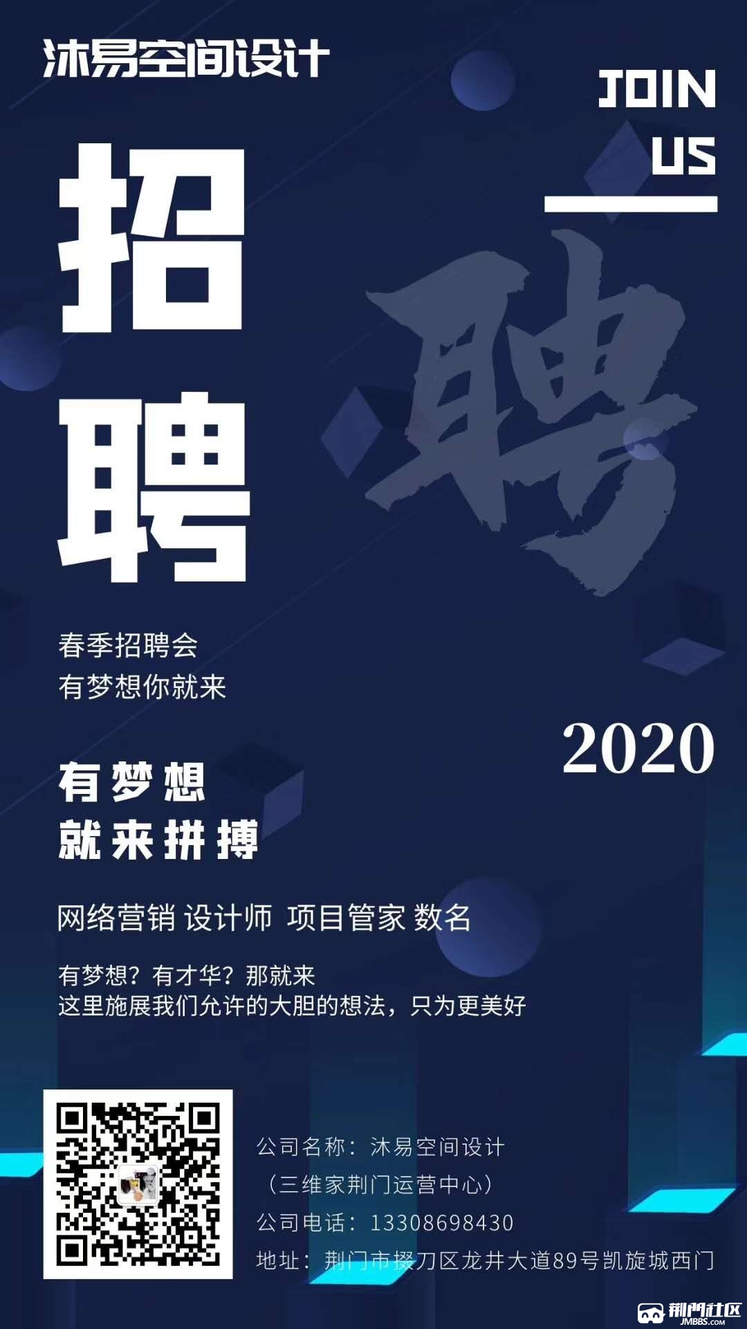 朝阳市第二医院招聘_朝阳医院人才招聘_2021年朝阳医院招聘