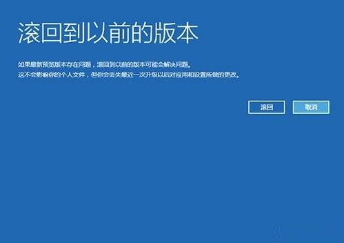 直接升级win10_win10直升工具_win10直通车升级要多久