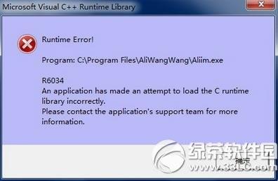 解决掉发的有效方法_解决口苦最快的方法_runtime error怎么解决c++