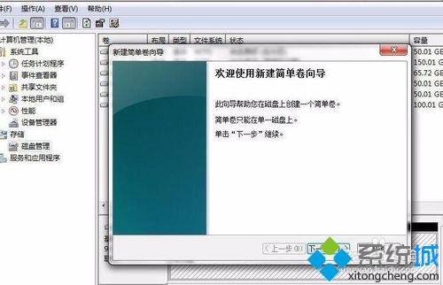 win10磁盘突然不见了_windows10磁盘消失_win10磁盘突然消失